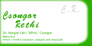 csongor rethi business card