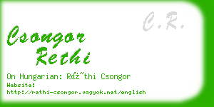 csongor rethi business card